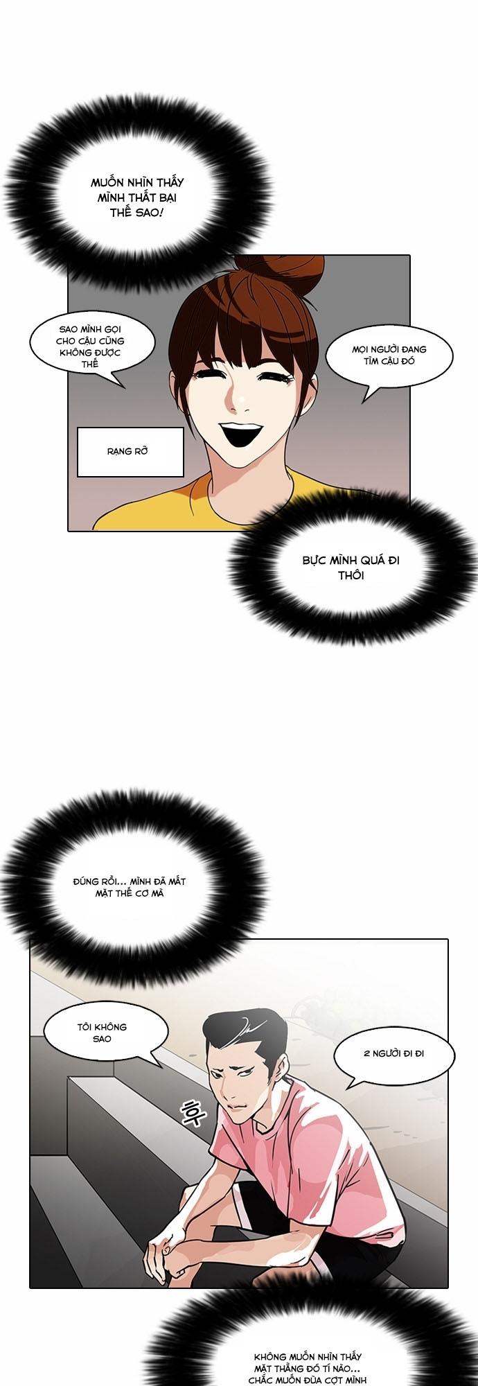 Hoán Đổi Diệu Kỳ Chapter 94 - Trang 2