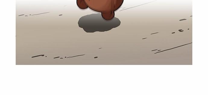 Hoán Đổi Diệu Kỳ Chapter 94 - Trang 2