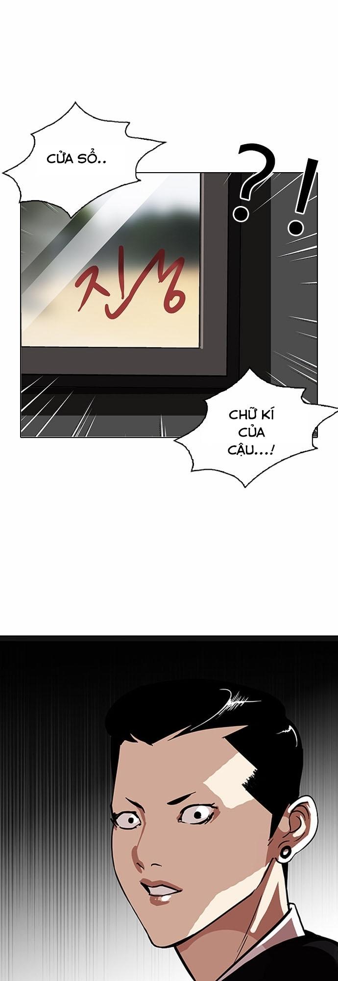 Hoán Đổi Diệu Kỳ Chapter 95 - Trang 2