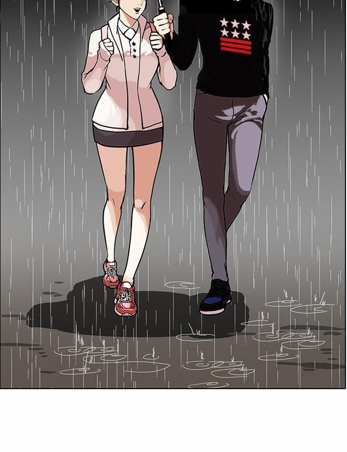 Hoán Đổi Diệu Kỳ Chapter 95 - Trang 2