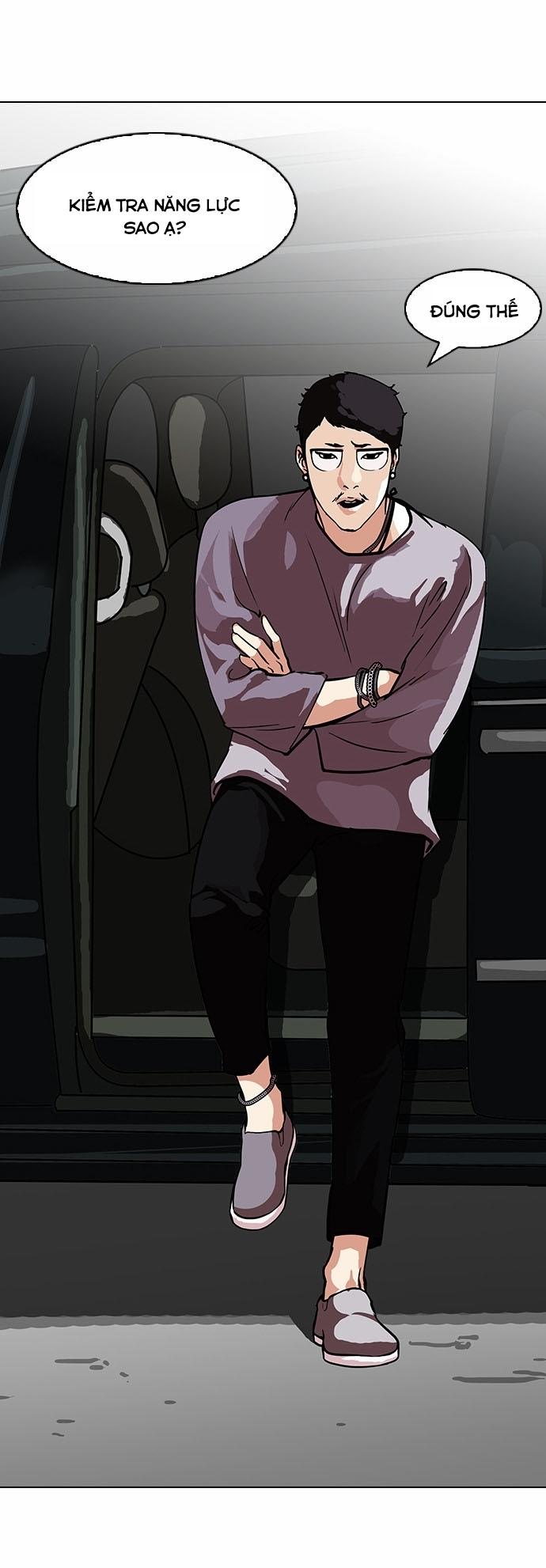 Hoán Đổi Diệu Kỳ Chapter 96 - Trang 2