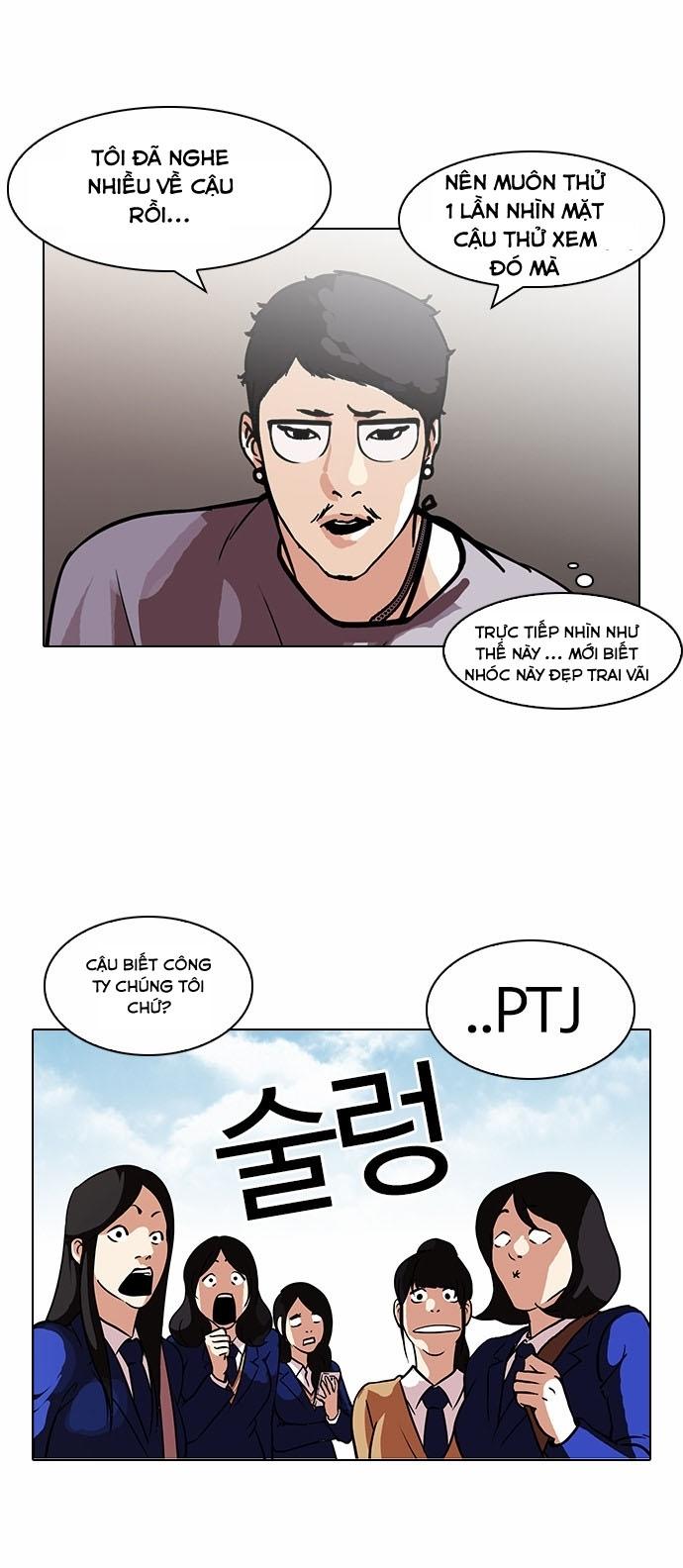 Hoán Đổi Diệu Kỳ Chapter 96 - Trang 2