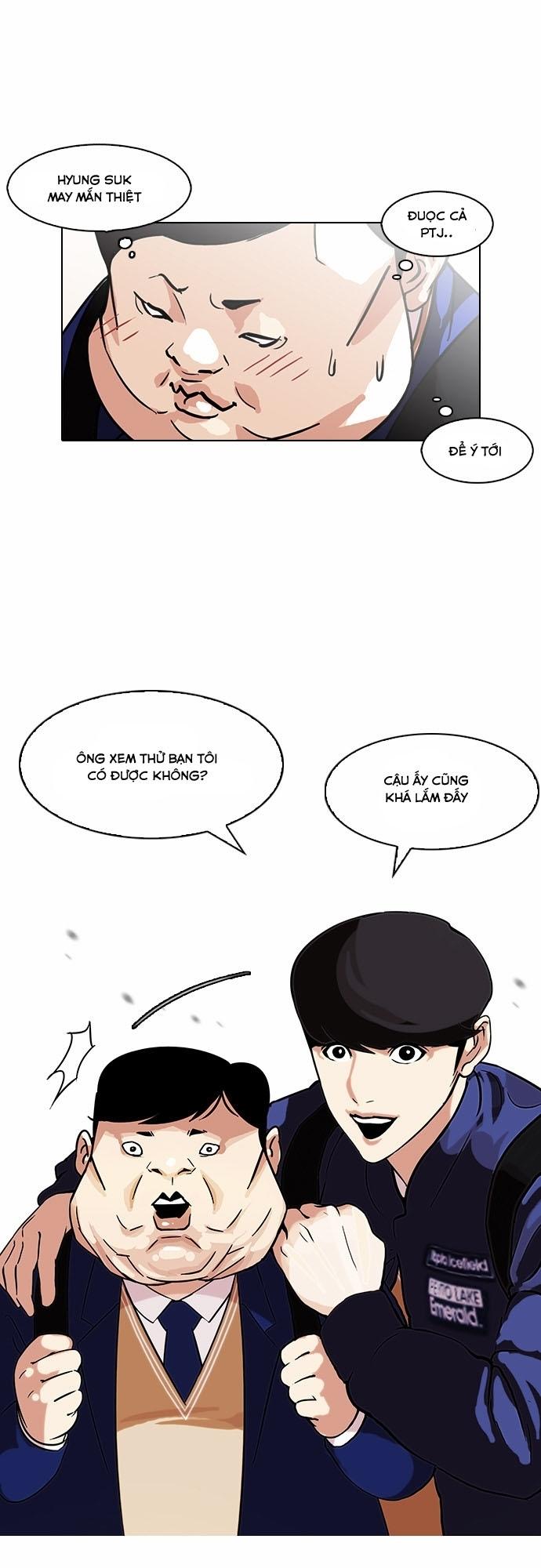 Hoán Đổi Diệu Kỳ Chapter 96 - Trang 2