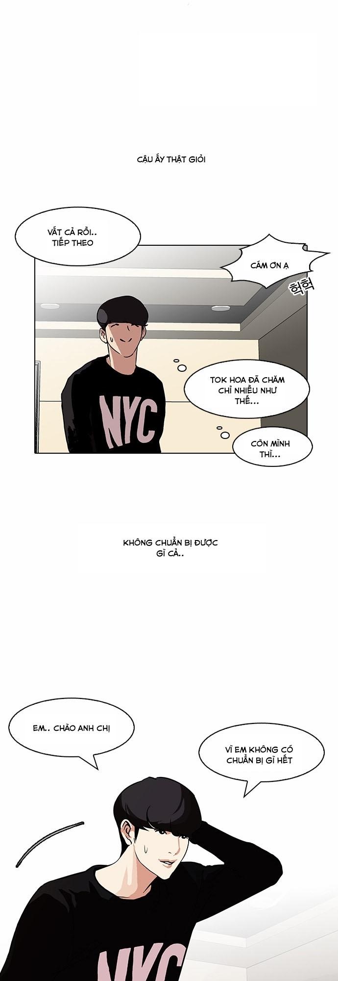 Hoán Đổi Diệu Kỳ Chapter 96 - Trang 2