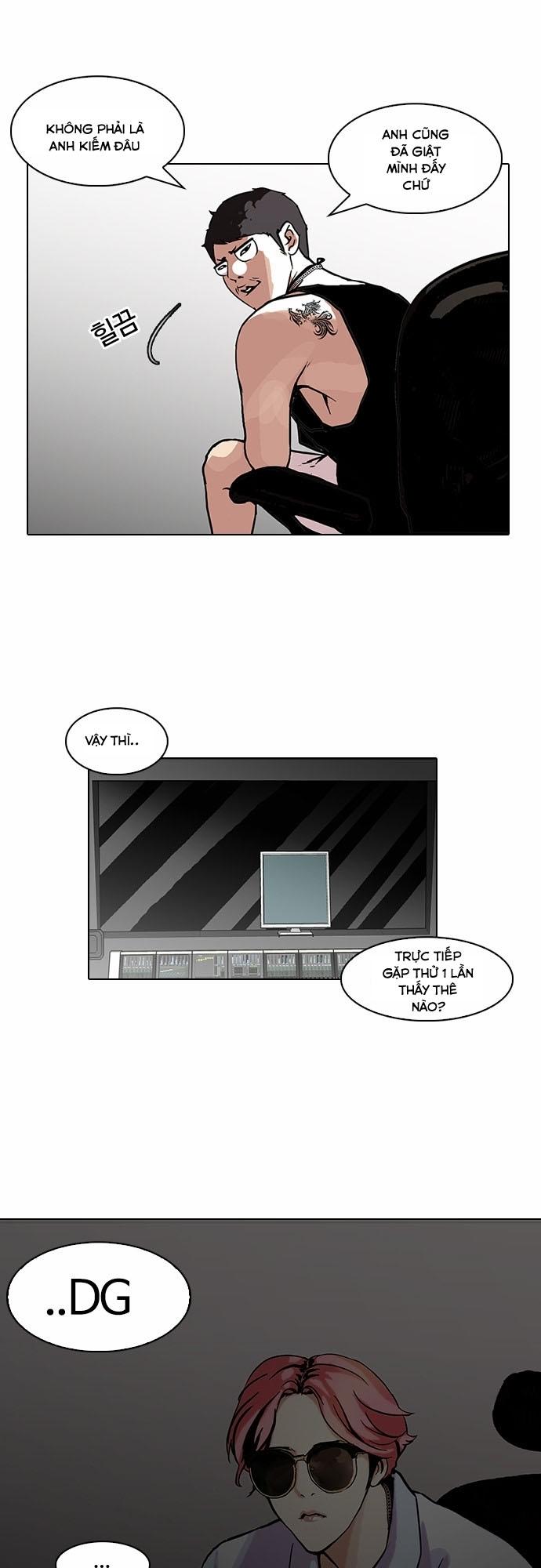 Hoán Đổi Diệu Kỳ Chapter 96 - Trang 2