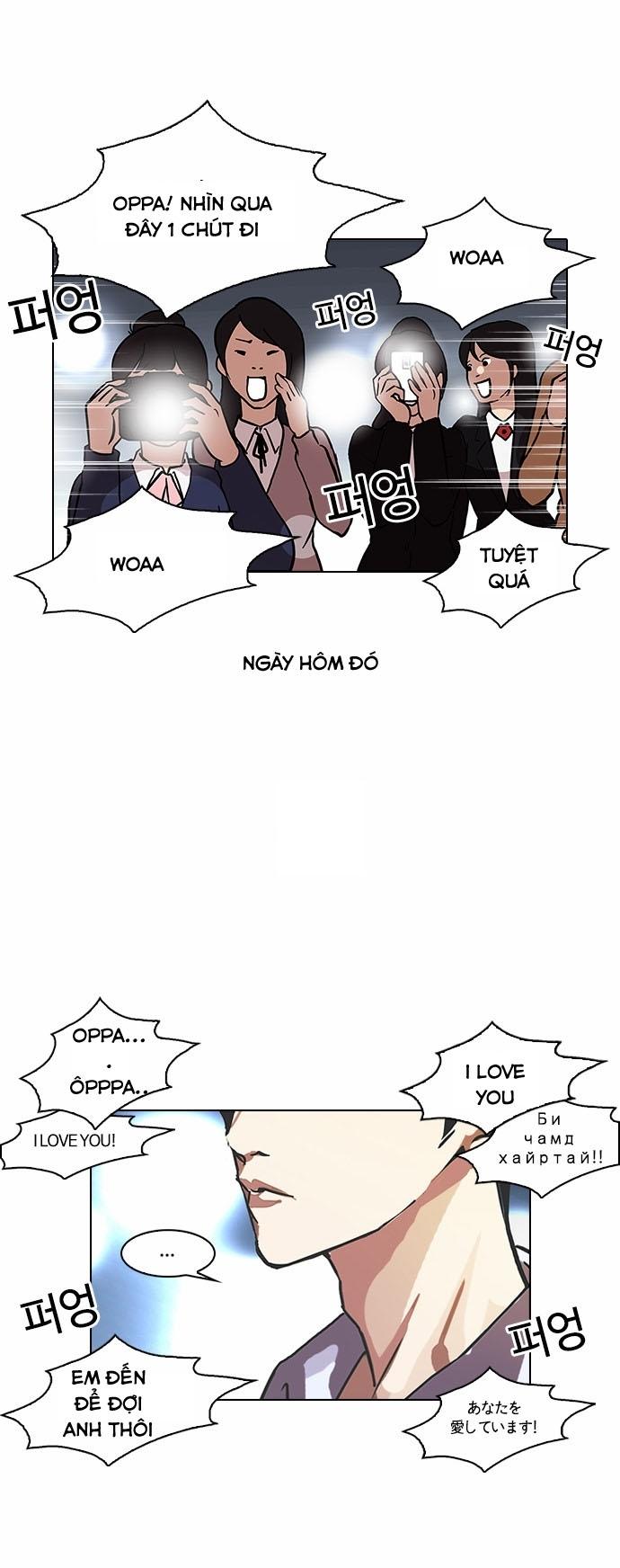 Hoán Đổi Diệu Kỳ Chapter 96 - Trang 2