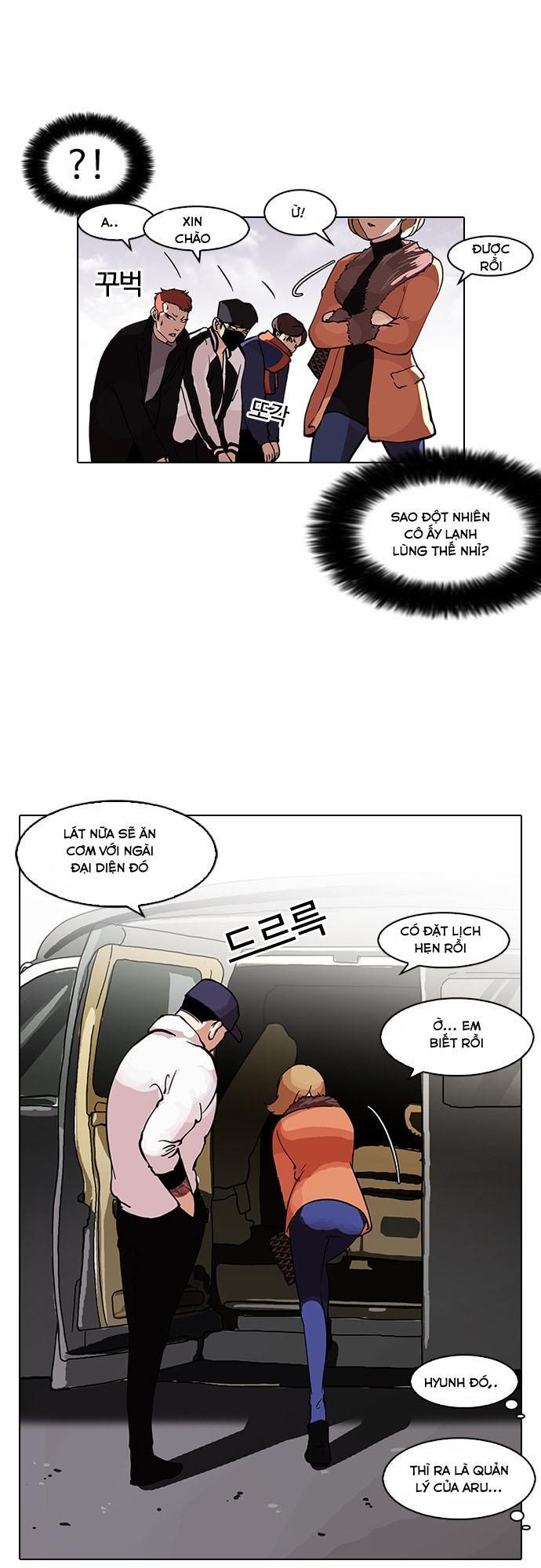 Hoán Đổi Diệu Kỳ Chapter 98 - Trang 2