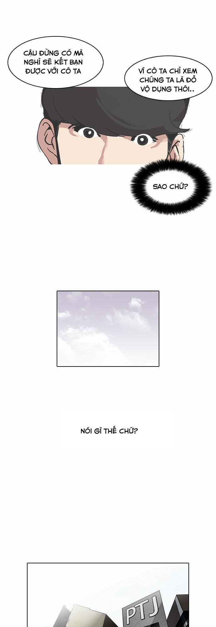 Hoán Đổi Diệu Kỳ Chapter 98 - Trang 2