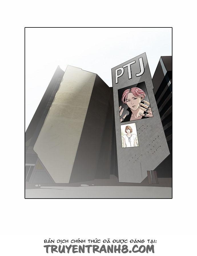Hoán Đổi Diệu Kỳ Chapter 98 - Trang 2