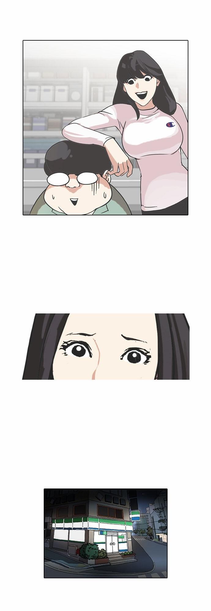 Hoán Đổi Diệu Kỳ Chapter 98 - Trang 2