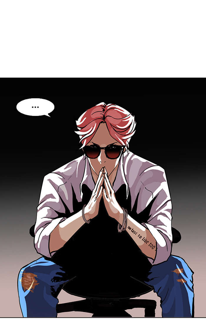 Hoán Đổi Diệu Kỳ Chapter 99 - Trang 2