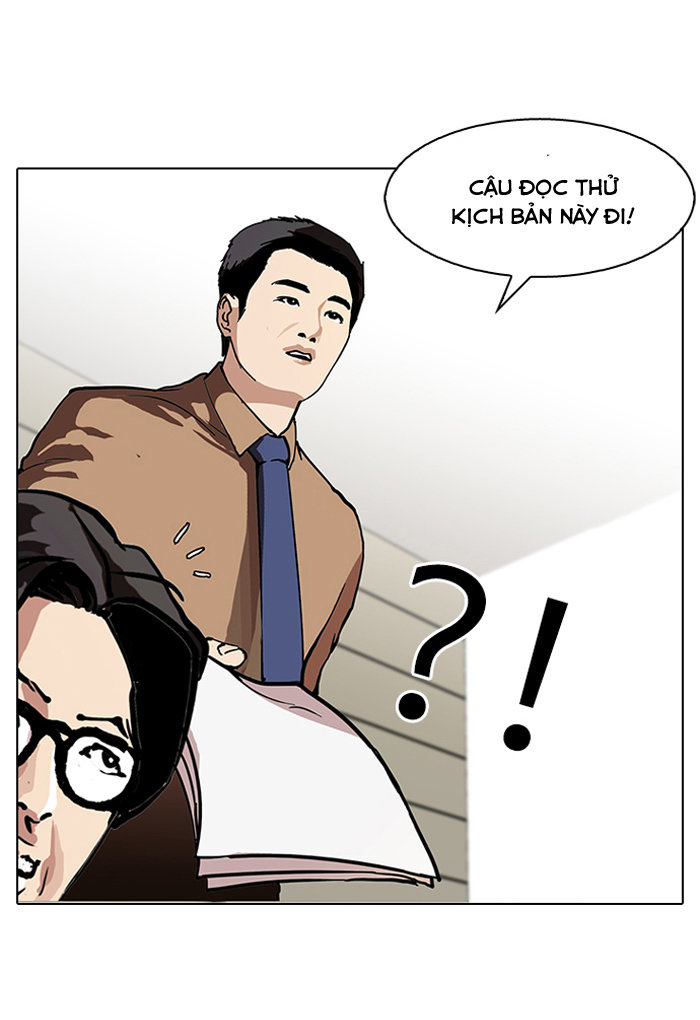 Hoán Đổi Diệu Kỳ Chapter 99 - Trang 2