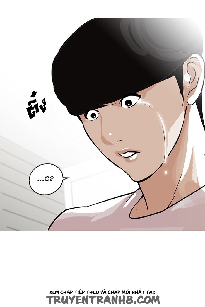 Hoán Đổi Diệu Kỳ Chapter 99 - Trang 2