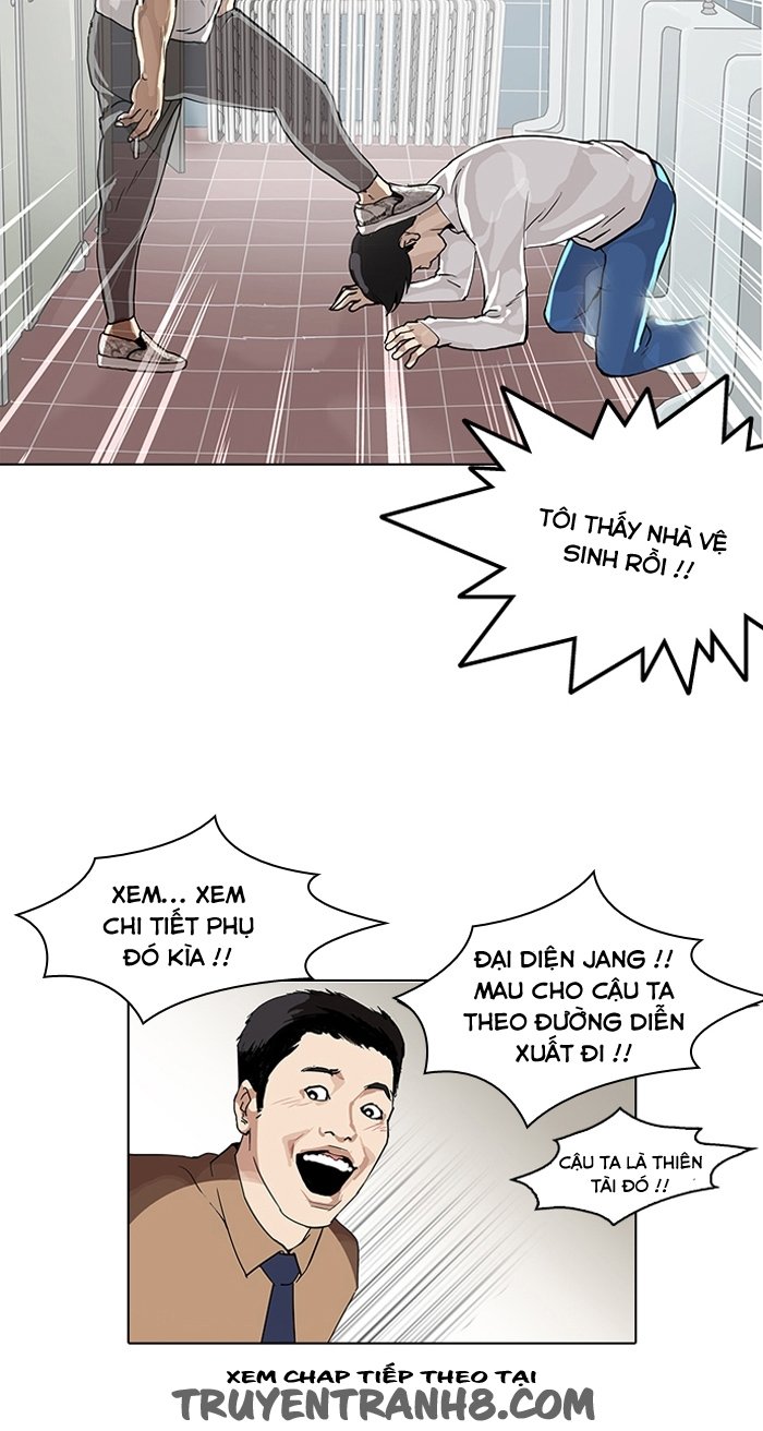 Hoán Đổi Diệu Kỳ Chapter 99 - Trang 2