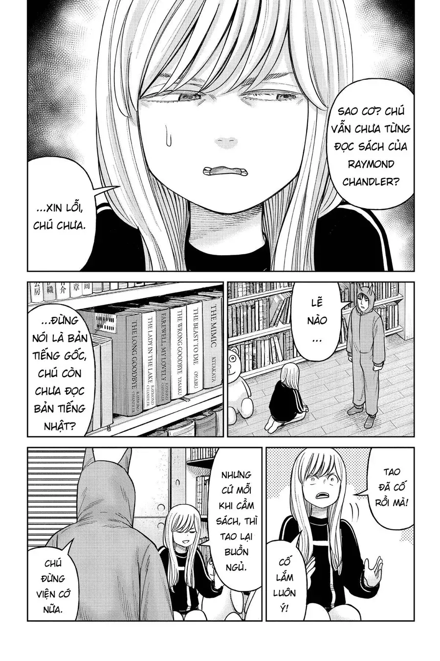 Hoán Đổi: J⇔M Chapter 15 - Trang 2