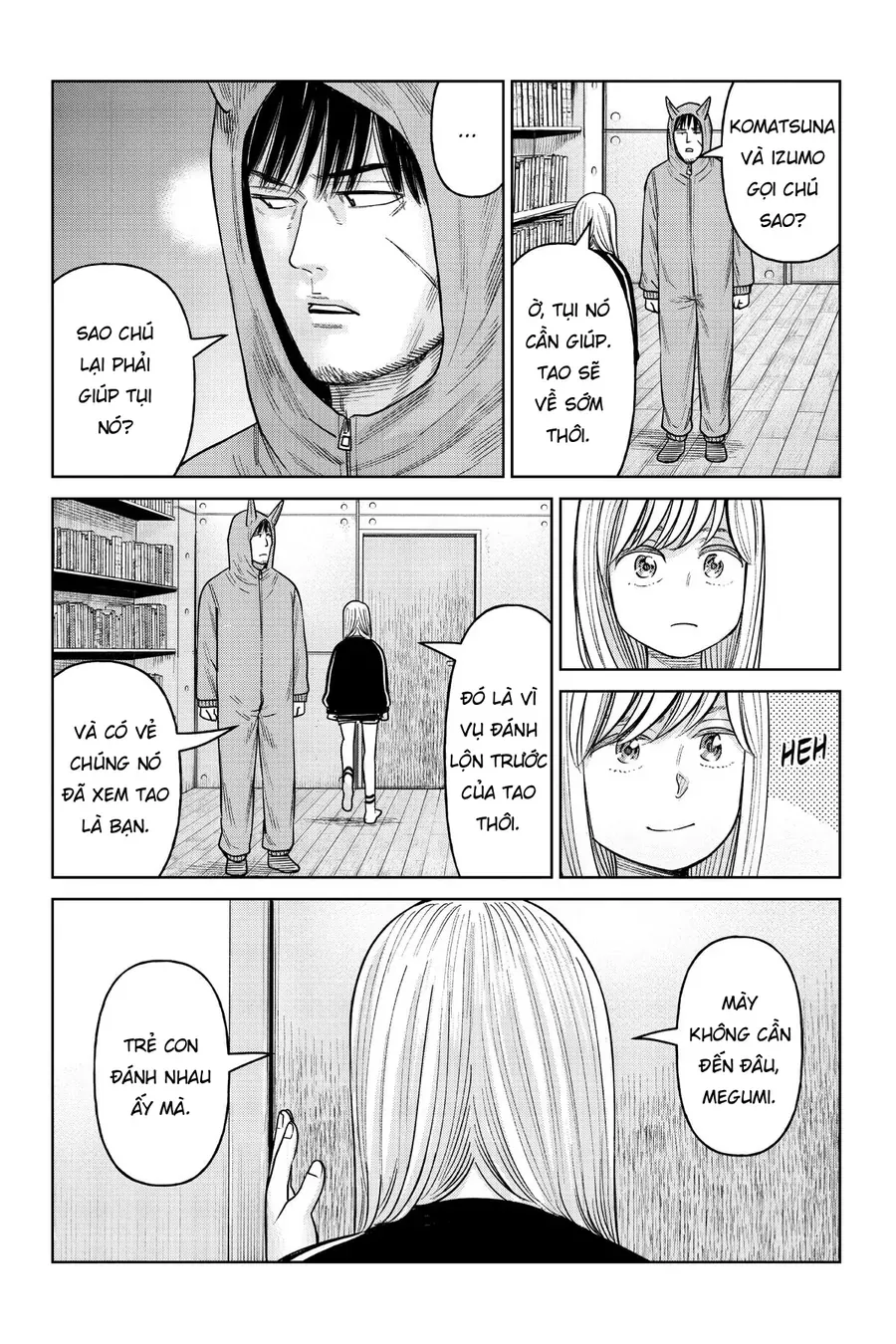 Hoán Đổi: J⇔M Chapter 15 - Trang 2