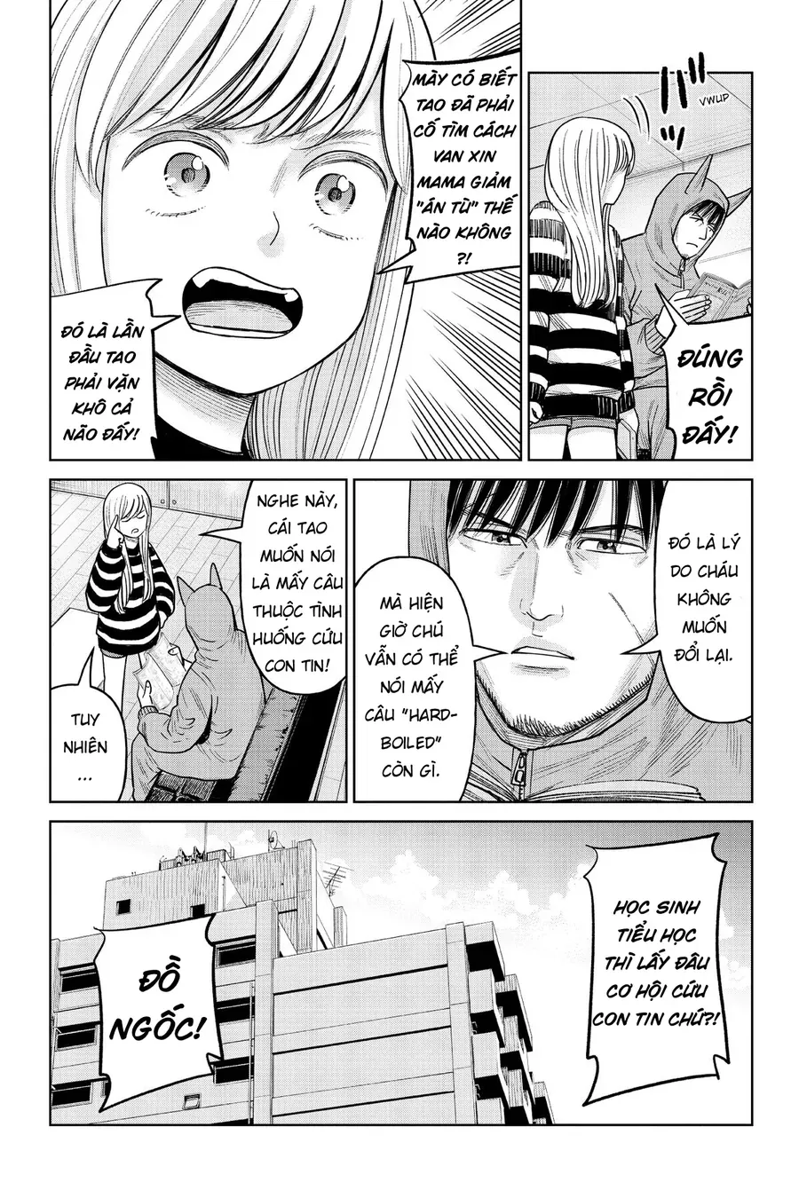 Hoán Đổi: J⇔M Chapter 15 - Trang 2