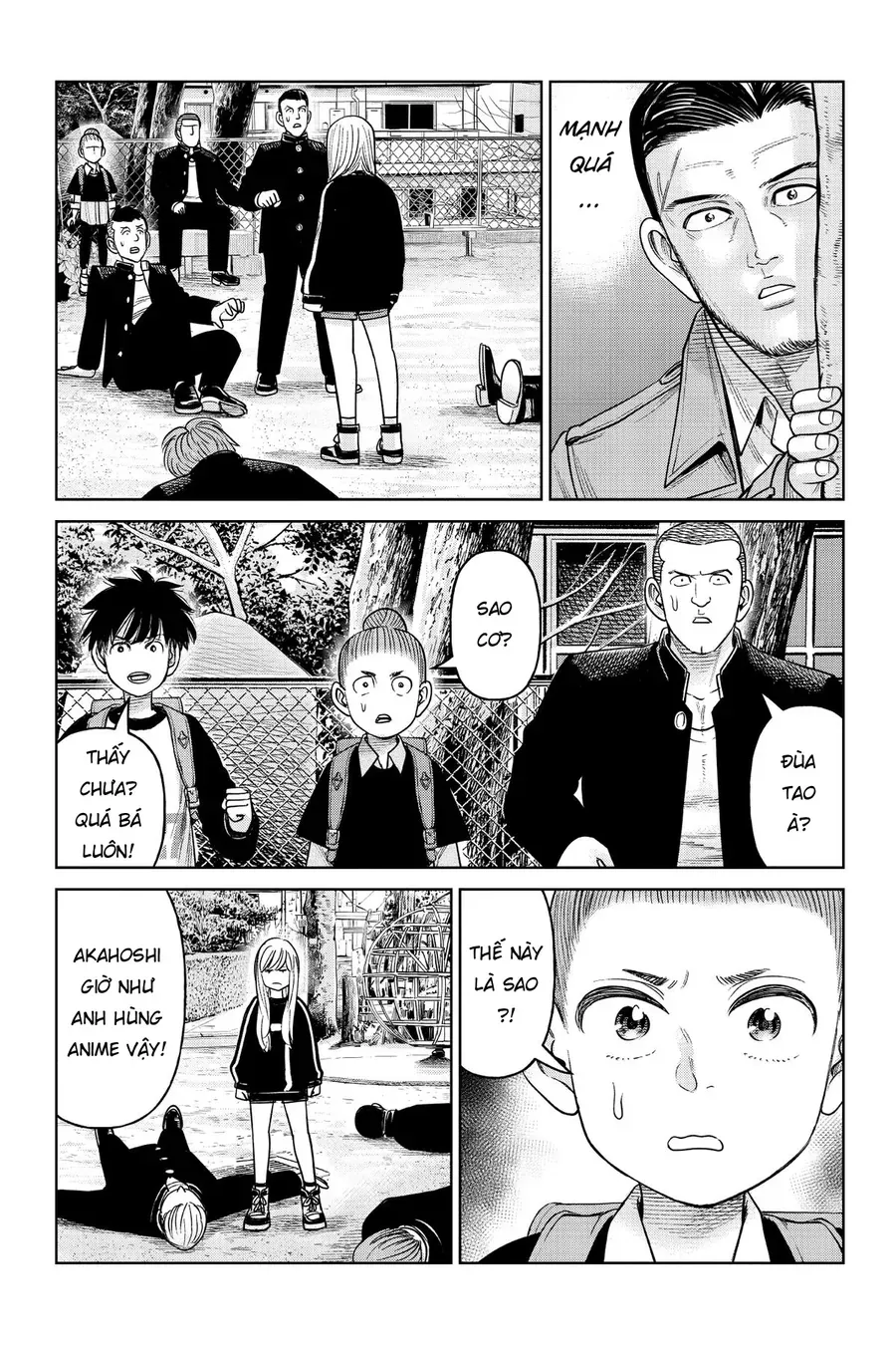 Hoán Đổi: J⇔M Chapter 15 - Trang 2