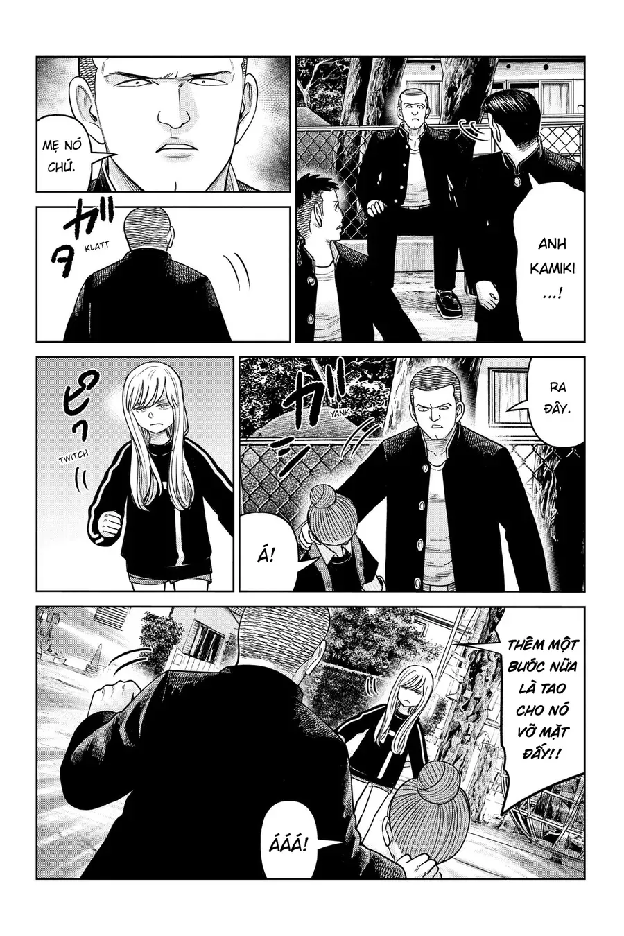 Hoán Đổi: J⇔M Chapter 15 - Trang 2