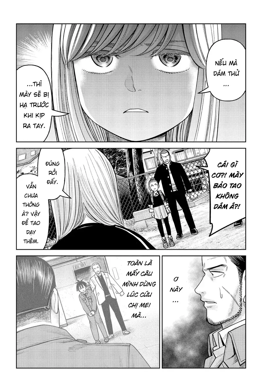 Hoán Đổi: J⇔M Chapter 15 - Trang 2