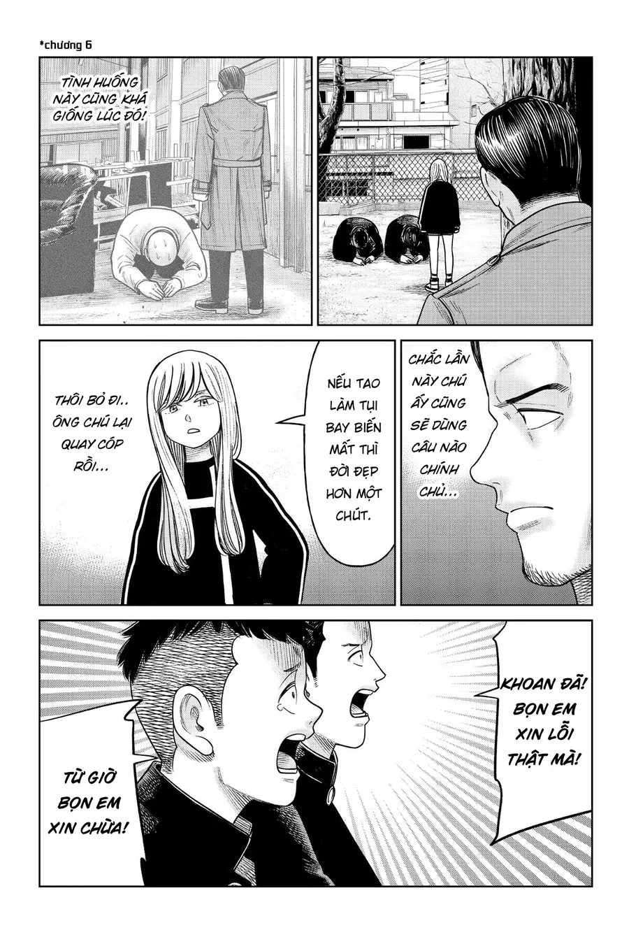 Hoán Đổi: J⇔M Chapter 15 - Trang 2