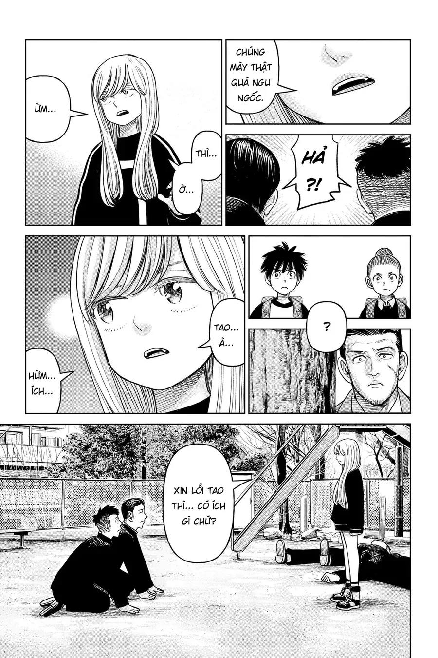 Hoán Đổi: J⇔M Chapter 15 - Trang 2