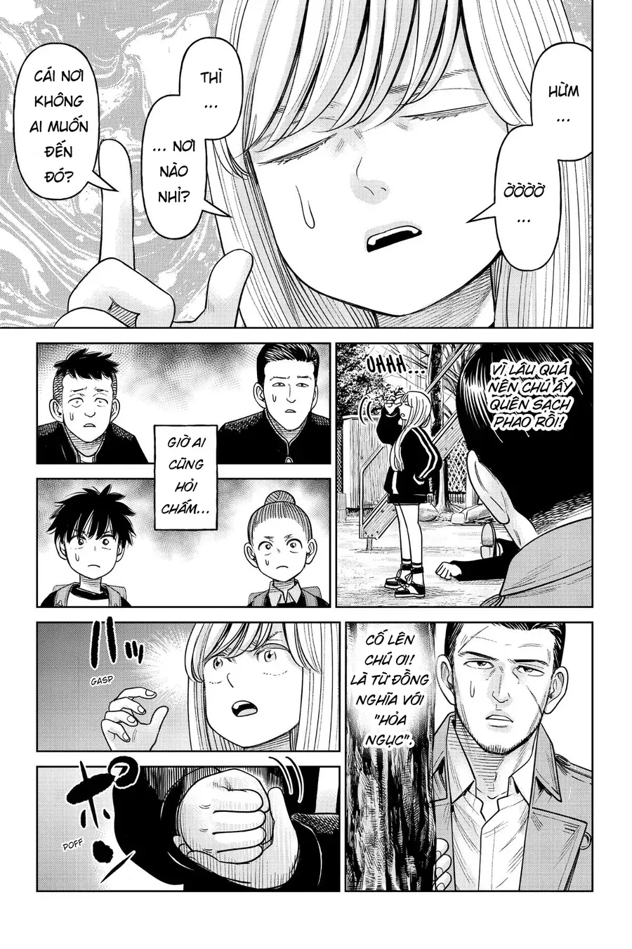 Hoán Đổi: J⇔M Chapter 15 - Trang 2