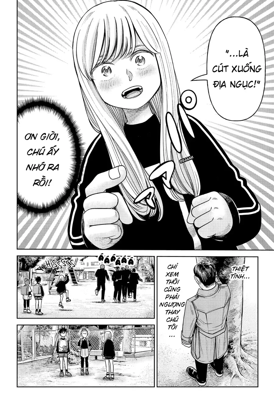 Hoán Đổi: J⇔M Chapter 15 - Trang 2