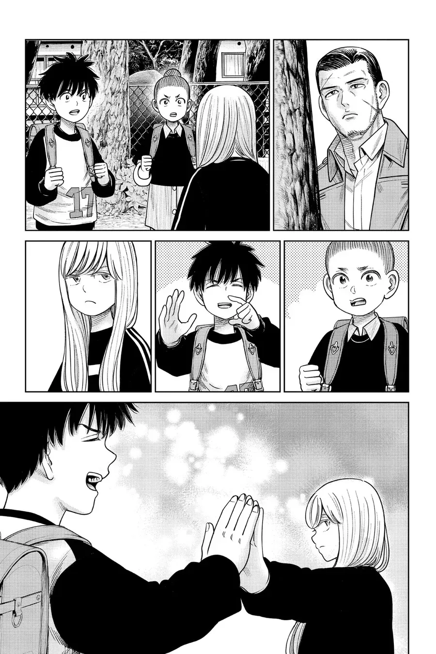 Hoán Đổi: J⇔M Chapter 15 - Trang 2