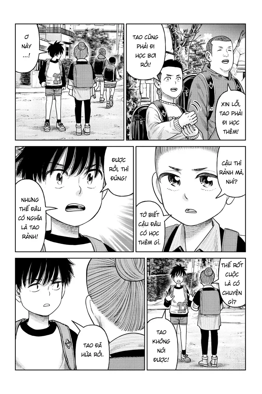 Hoán Đổi: J⇔M Chapter 15 - Trang 2