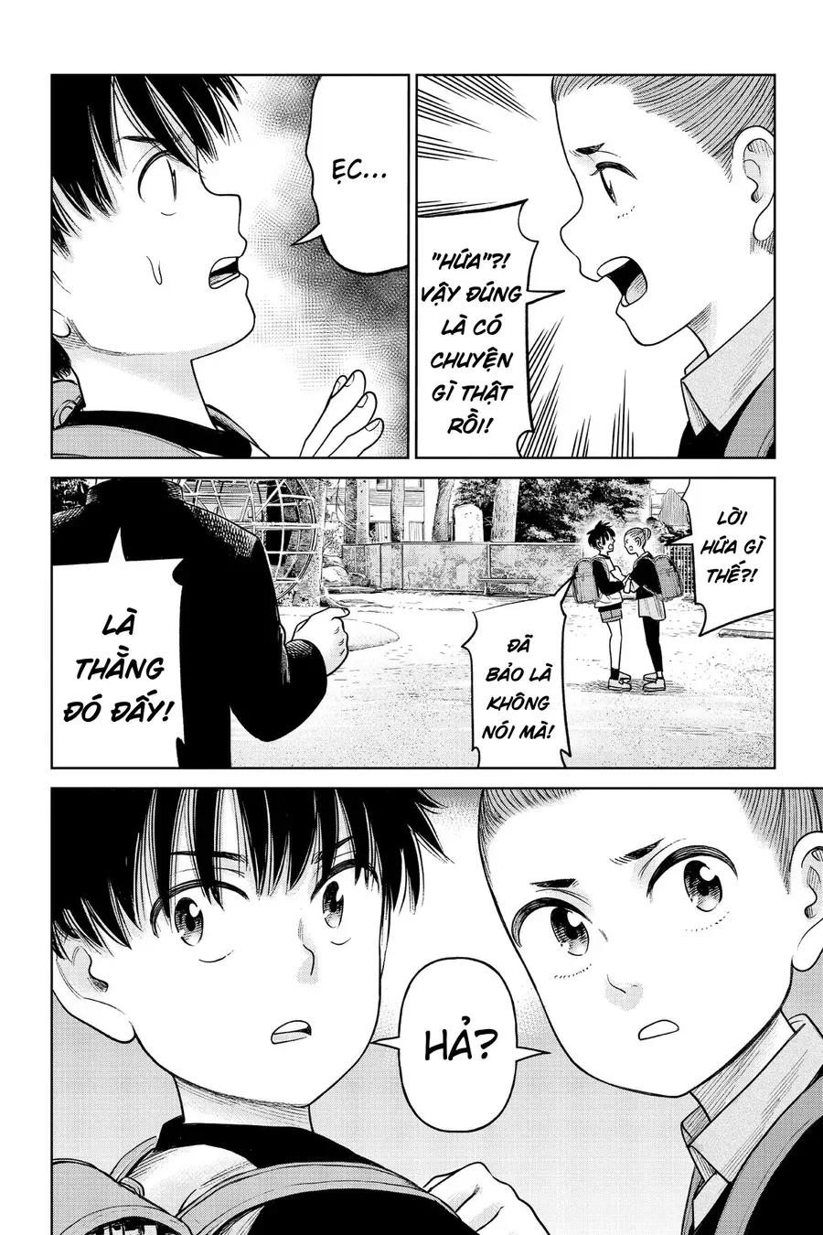 Hoán Đổi: J⇔M Chapter 15 - Trang 2