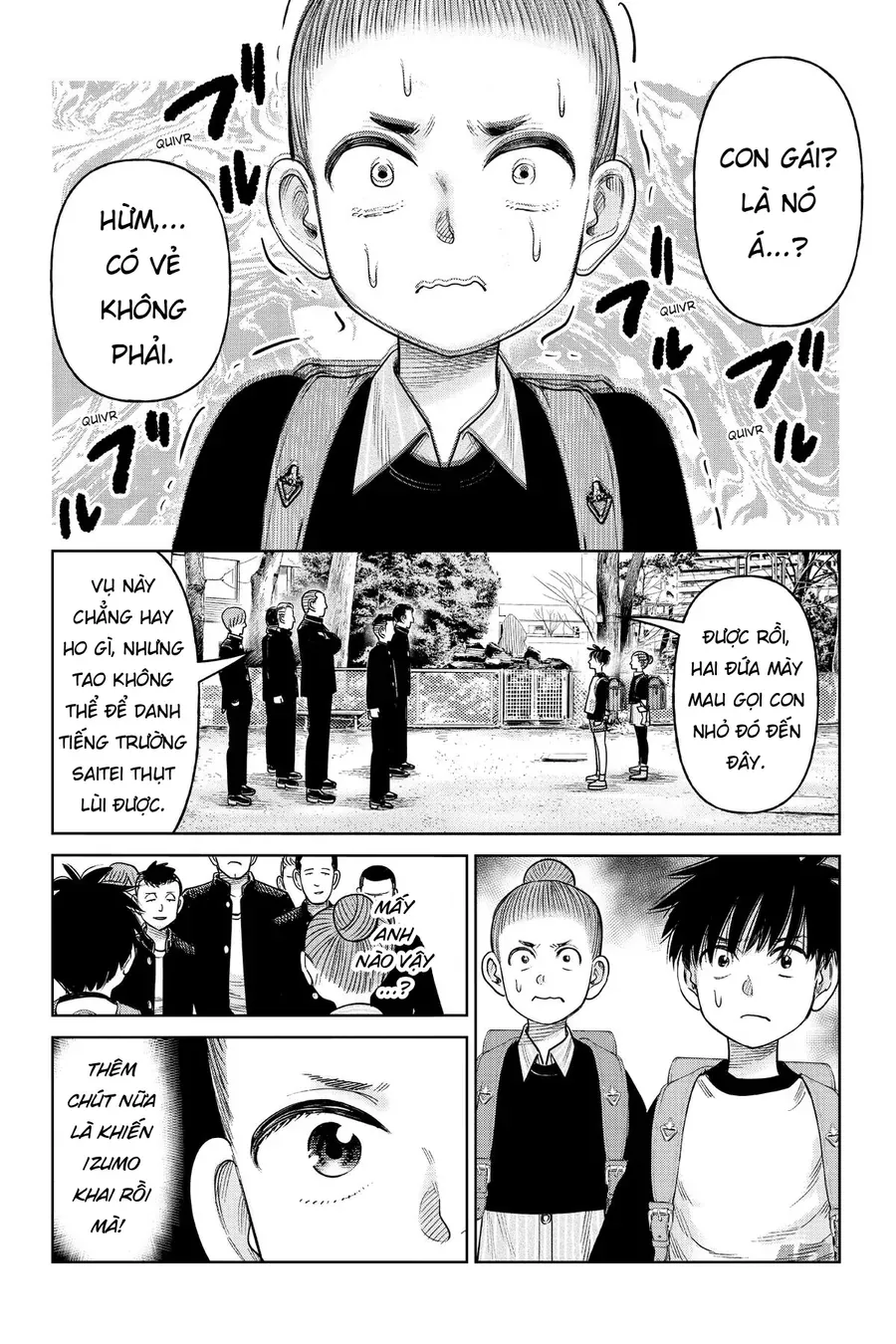 Hoán Đổi: J⇔M Chapter 15 - Trang 2