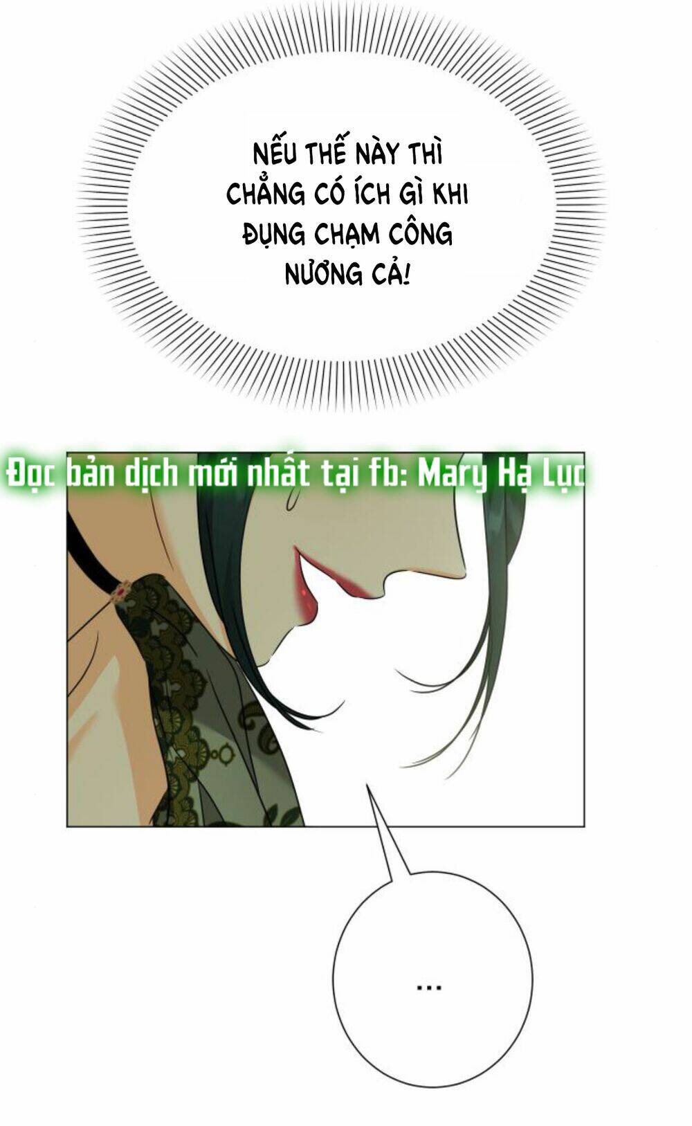 Hoán Đổi Linh Hồn Chapter 31 - Trang 2