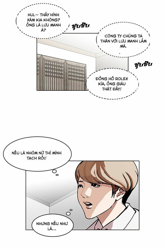 Hoán Đổi Nhiệm Màu Chapter 101 - Trang 2