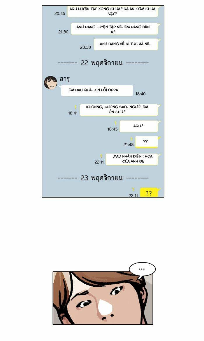 Hoán Đổi Nhiệm Màu Chapter 101 - Trang 2