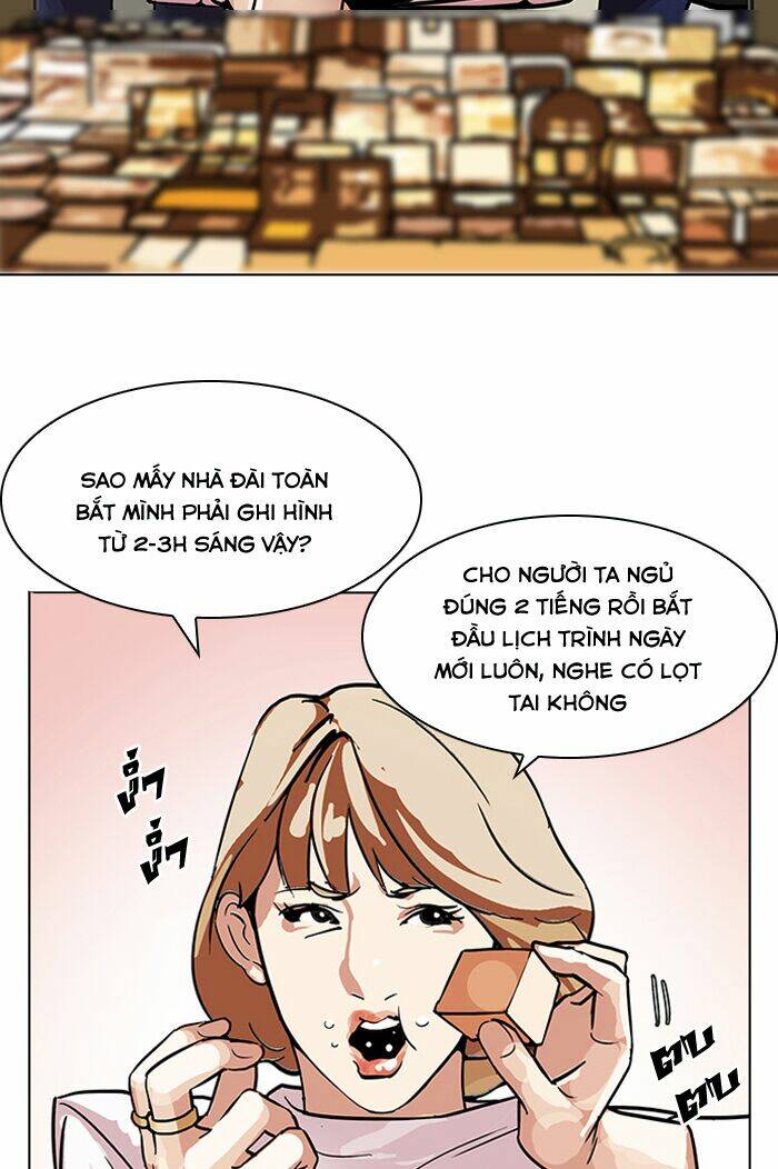 Hoán Đổi Nhiệm Màu Chapter 102 - Trang 2