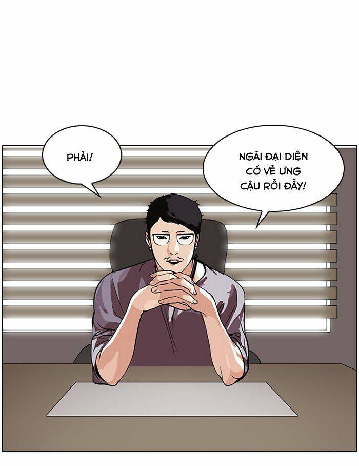 Hoán Đổi Nhiệm Màu Chapter 102 - Trang 2