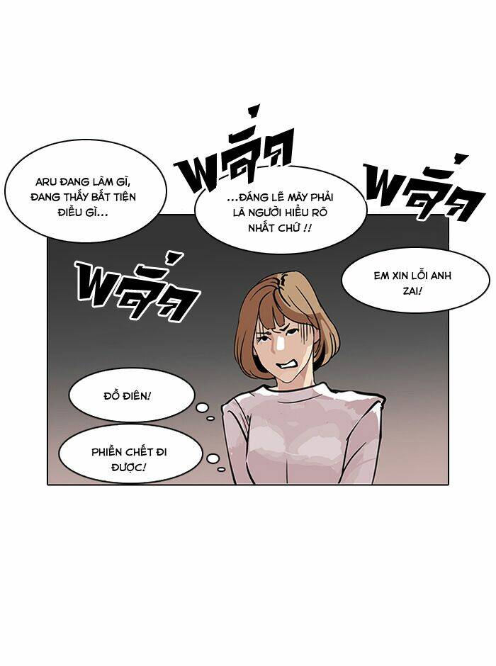 Hoán Đổi Nhiệm Màu Chapter 102 - Trang 2