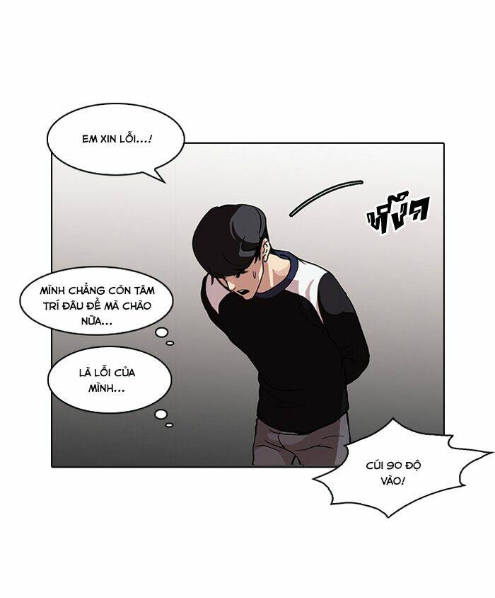 Hoán Đổi Nhiệm Màu Chapter 102 - Trang 2