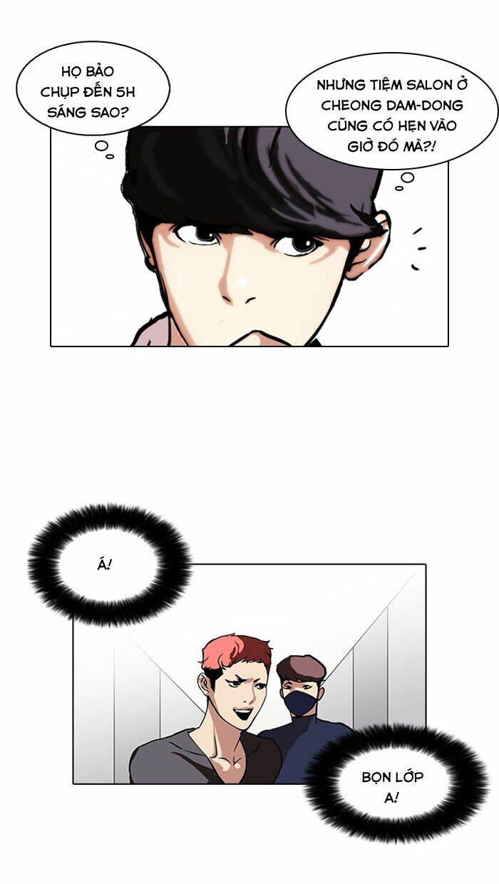 Hoán Đổi Nhiệm Màu Chapter 102 - Trang 2