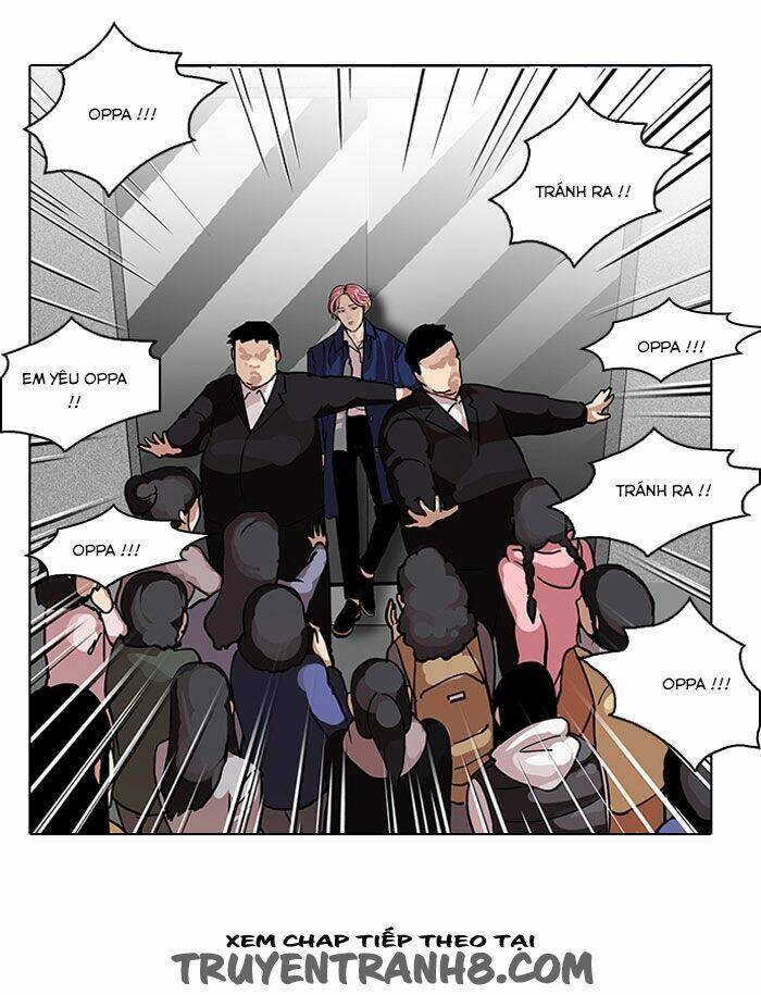 Hoán Đổi Nhiệm Màu Chapter 104 - Trang 2