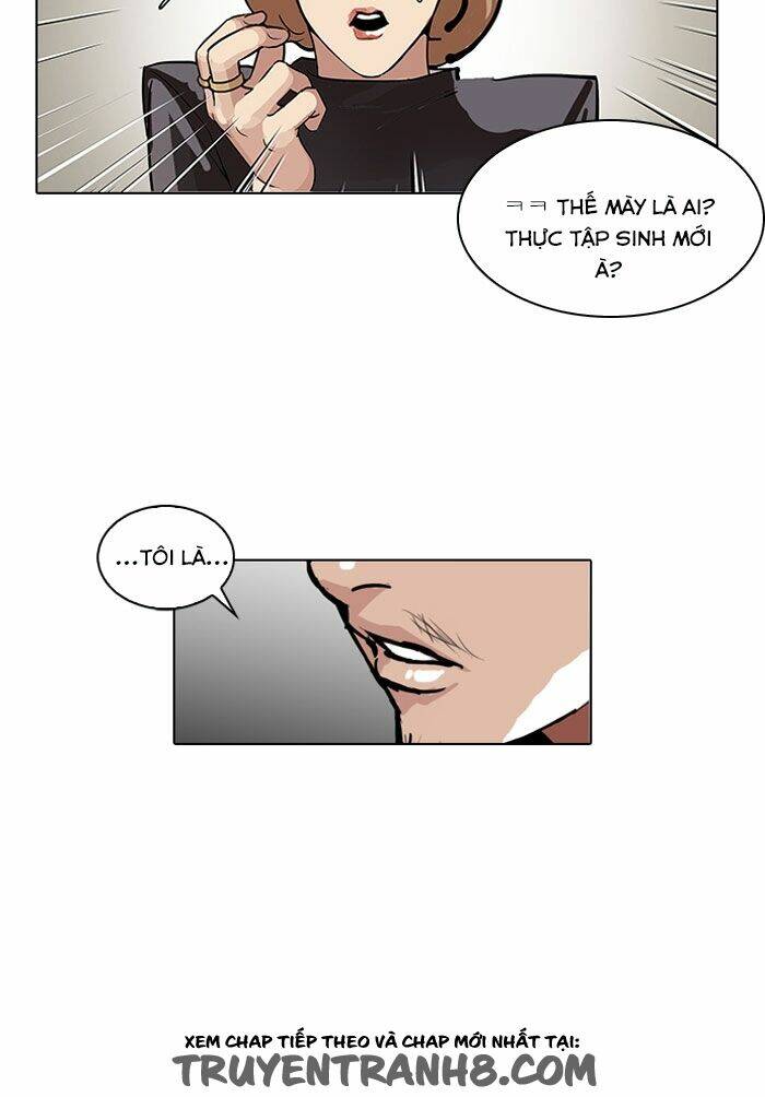 Hoán Đổi Nhiệm Màu Chapter 104 - Trang 2