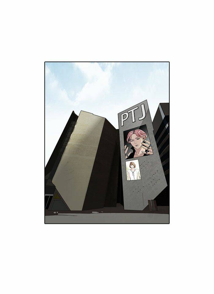 Hoán Đổi Nhiệm Màu Chapter 105 - Trang 2