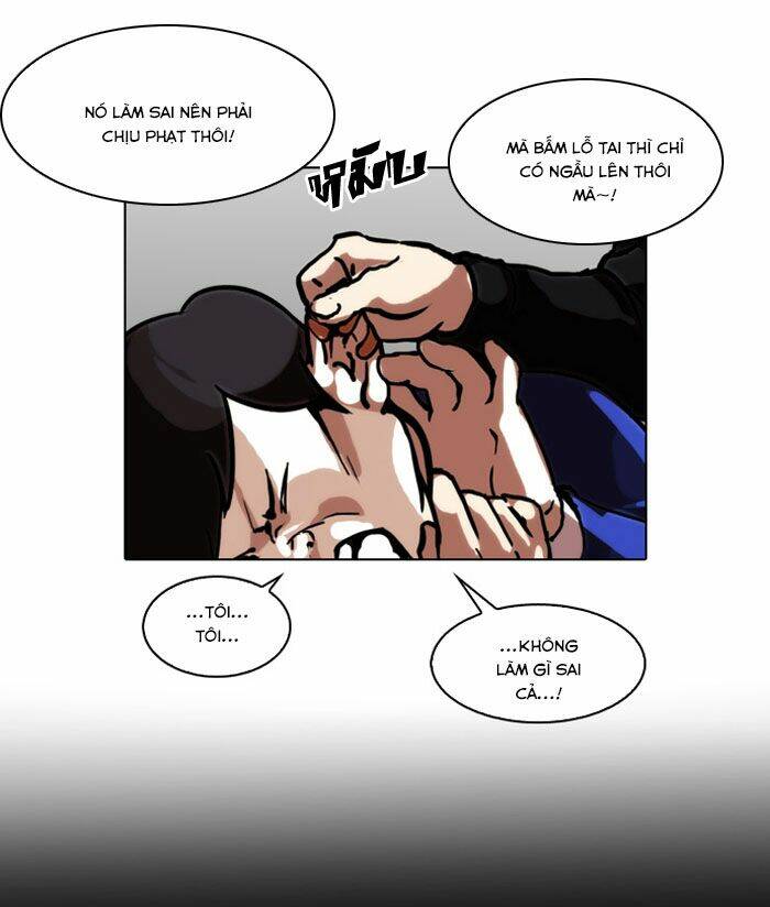 Hoán Đổi Nhiệm Màu Chapter 105 - Trang 2