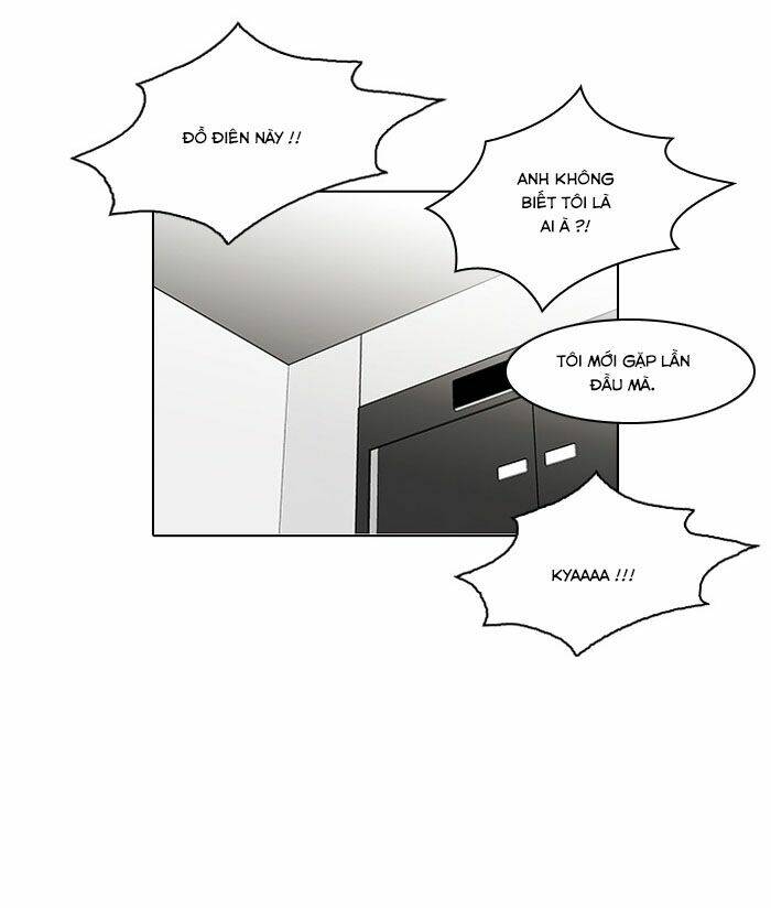 Hoán Đổi Nhiệm Màu Chapter 105 - Trang 2