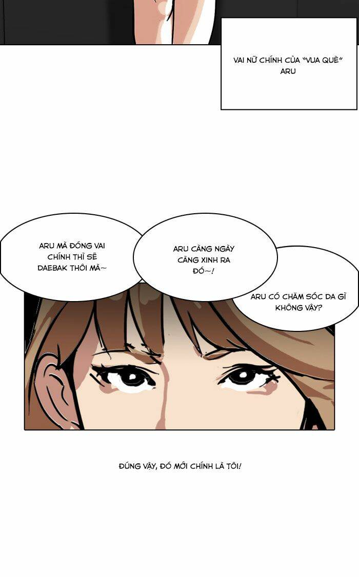 Hoán Đổi Nhiệm Màu Chapter 105 - Trang 2