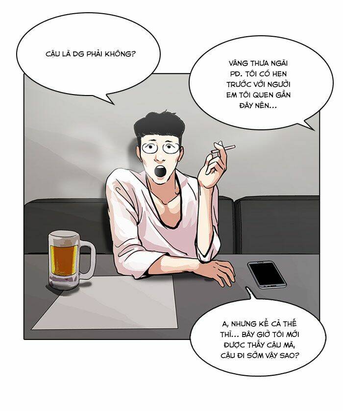 Hoán Đổi Nhiệm Màu Chapter 105 - Trang 2