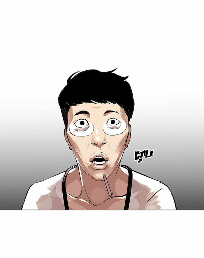 Hoán Đổi Nhiệm Màu Chapter 105 - Trang 2