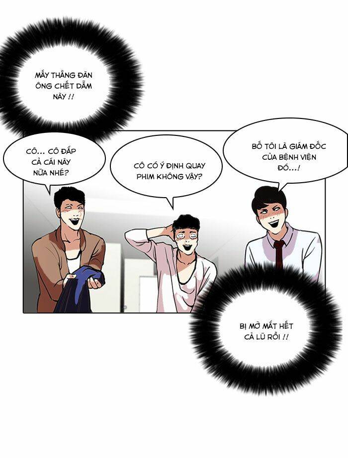 Hoán Đổi Nhiệm Màu Chapter 105 - Trang 2