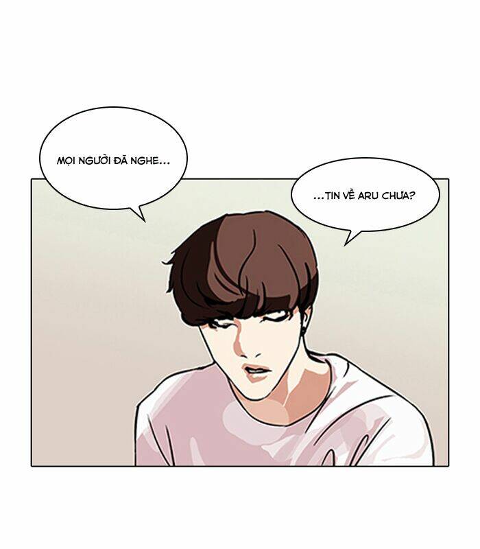 Hoán Đổi Nhiệm Màu Chapter 106 - Trang 2